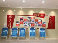 -苏州青少年科技馆