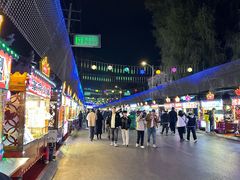 -哈尔滨师范大学(江南校区)