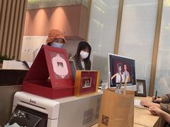 -海马体大师店(广州天汇广场IGC大师店)