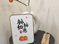 -剧狐剧本杀(徐汇1号店)