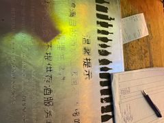 -HIB HUB公社(解放西路店)