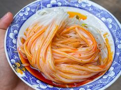 -吴升米皮店(红专南路分店)