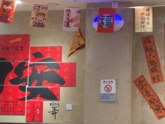 -黔有有贵州酸汤夺夺粉火锅(五味十字店)