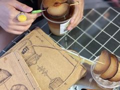 -109 COFFEE(建筑学院店)