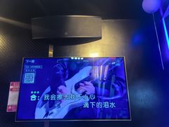 -唱吧麦颂KTV(萧山加州阳光广场店)