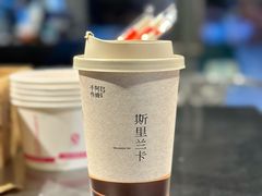 -阿嬷手作(成都万象城店)