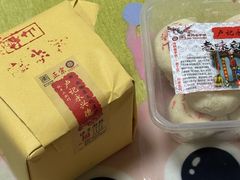 -卢记永兴德(静海店)