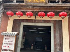 -益展坊·海鲜排档(龙汇店)