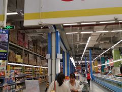 -麦德龙(京顺路商场店)