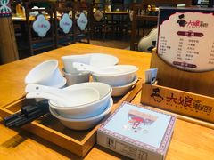 大堂-大娘湘厨(万科金域花园店)