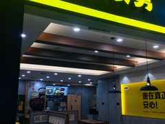 门面-老娘舅(天阳D32店)