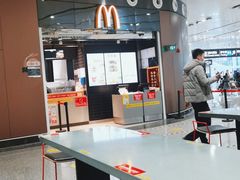 -麦当劳(北京大兴机场二层国内到达(安检外)店)