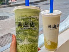 -吴山山·椰子酸奶(天河南店)