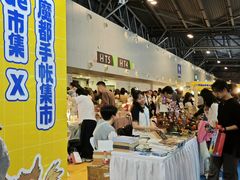 -东浩兰生上海世博展览馆
