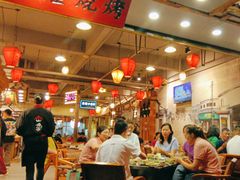 -塘屋烧烤·云南火塘烧烤品牌(春城慧谷旗舰店)