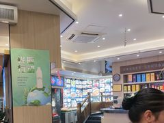 -孙五味(范家路店)