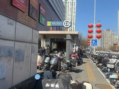 -七里庄(地铁站)