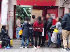 -添發碗仔翅美食