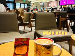 -星巴克臻选(杭州西溪印象城店)