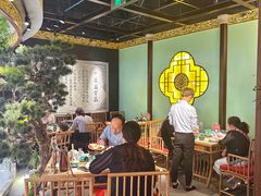 -锦府盐帮·侯宅(五棵松万达店)