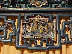 -碧江金楼