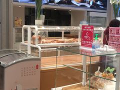 -好利来(奥林匹克购物广场店)