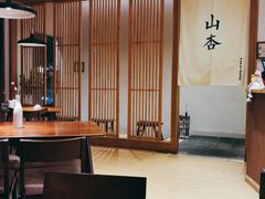 大堂-山杏yama-katsu·吉列炸物