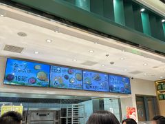 -泸溪河桃酥(湖滨银泰in77店)