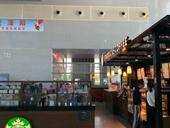 -星巴克(溧阳高铁站店)