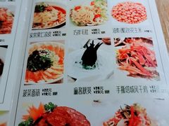-葡萄集|滋味新疆菜·精酿酒馆(瑞豪酒店)