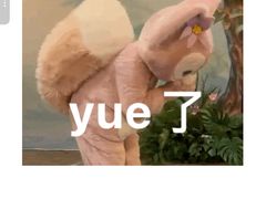 -争鲜回转寿司(大连和平广场凯德PLUS店)