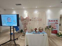 -皇家月府月子中心(沈阳店)