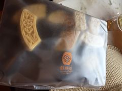 鼓浪屿馅饼(鼓浪屿食品厂)-鼓浪屿牌馅饼(博物馆店)