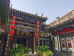 -平遥古城