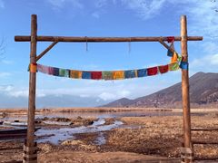 -泸沽湖国家级风景名胜区走婚桥