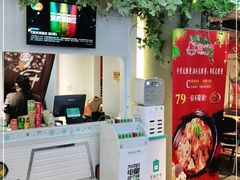 -运气牛自助酱大骨火锅(南京东路店)