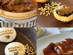 -三号黄浦会Canton Table