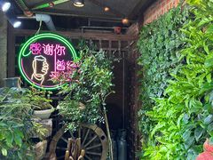 -1819餐厅·团队聚餐·烤串·精酿