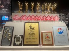 -广州花园酒店
