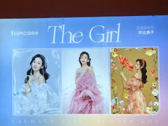 -海马体照相馆(大悦城C时尚馆店)