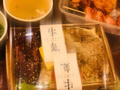 -牛気·越光米牛肉饭(水游城店)