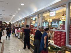 -芦庄子桂顺斋(和平路总店)