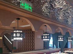 -清真·卡德尔大叔新疆主题餐厅(龙汇路店)
