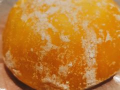 雪胖胖芒果椰子风味-DQ·蛋糕·冰淇淋(张家港曼巴特店)