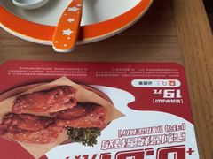 -必胜客(花都百业店)