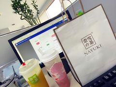 -果呀呀(国金街店)