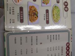 -海鲜街菜馆(海珠南路店)