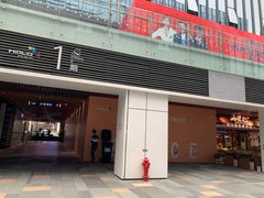 -HALO广场(梨园路店)