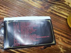 -面尚香关中面馆(西荷店)