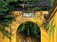 -西园戒幢律寺